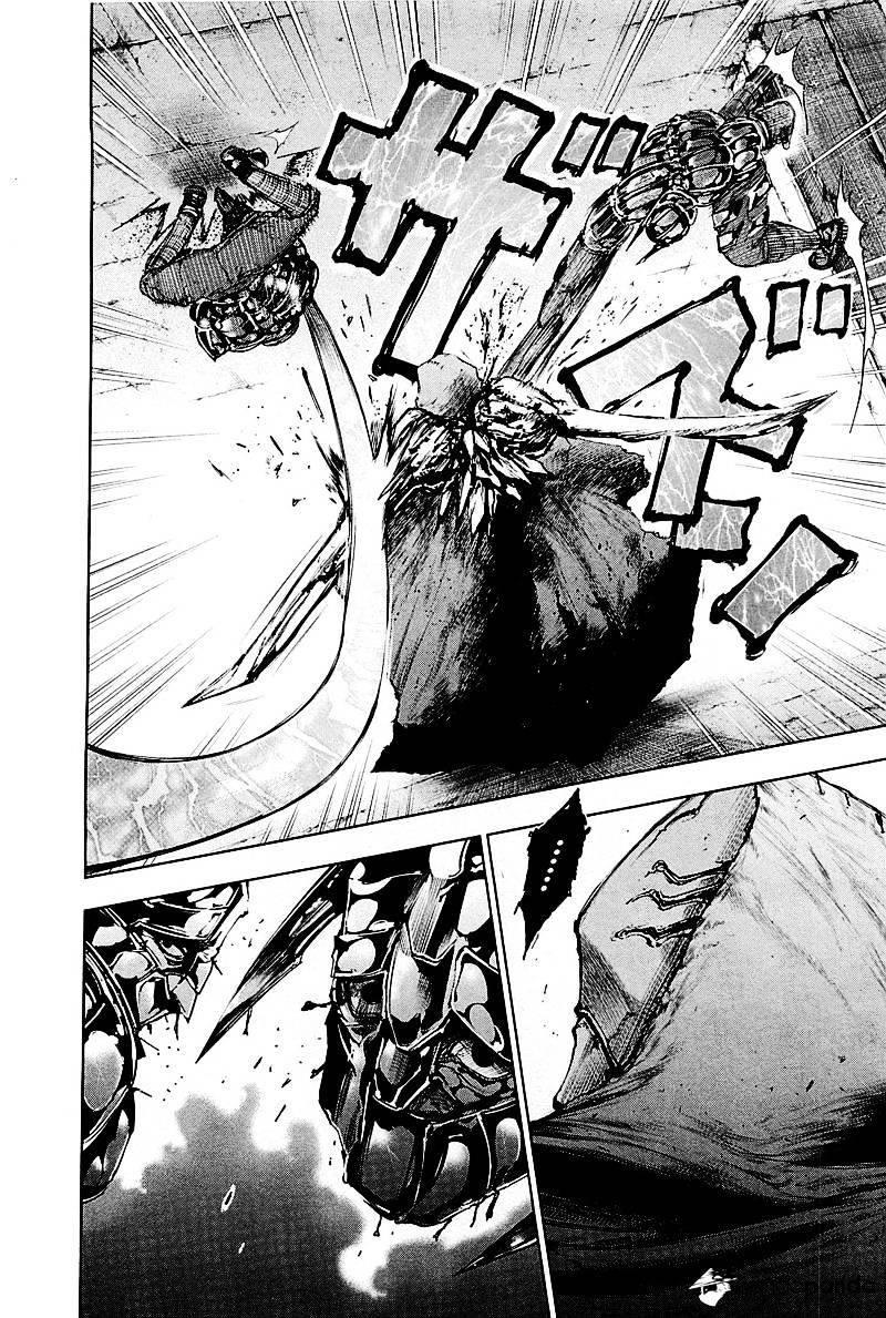 Tokyo Ghoul Chapter 78 image 04