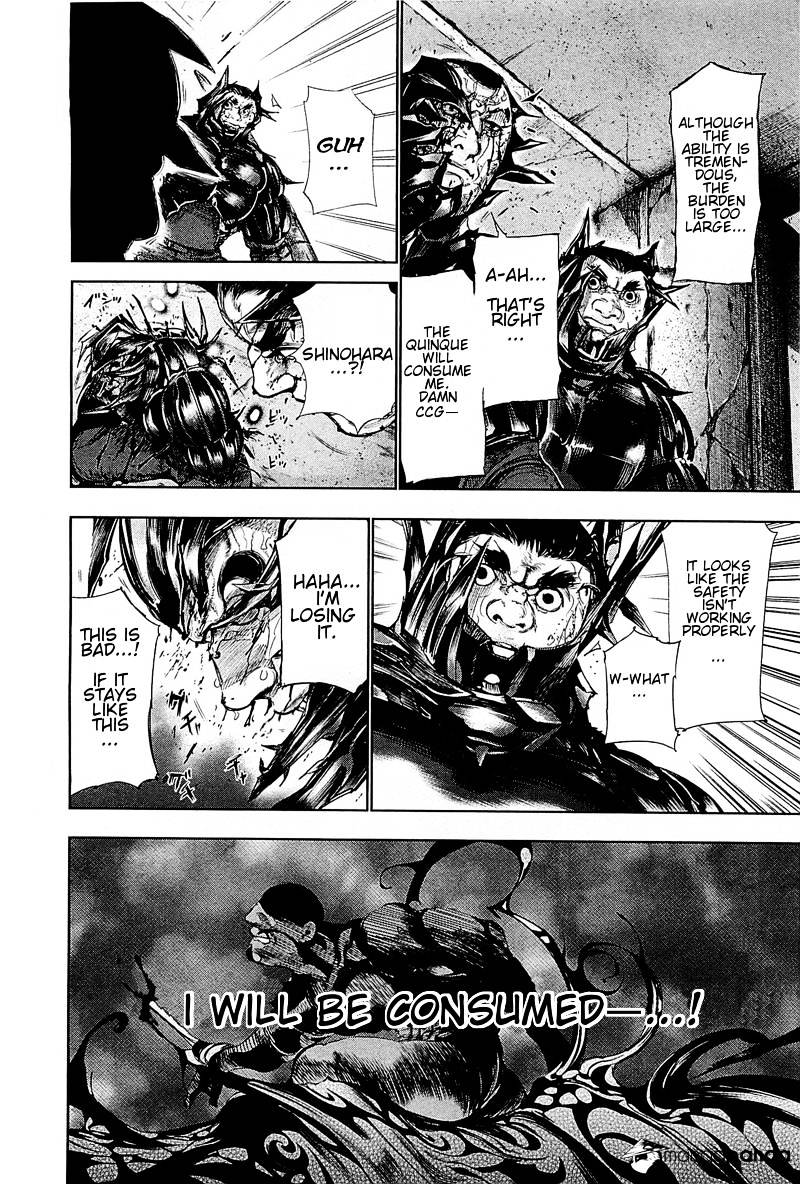 Tokyo Ghoul Chapter 78 image 06