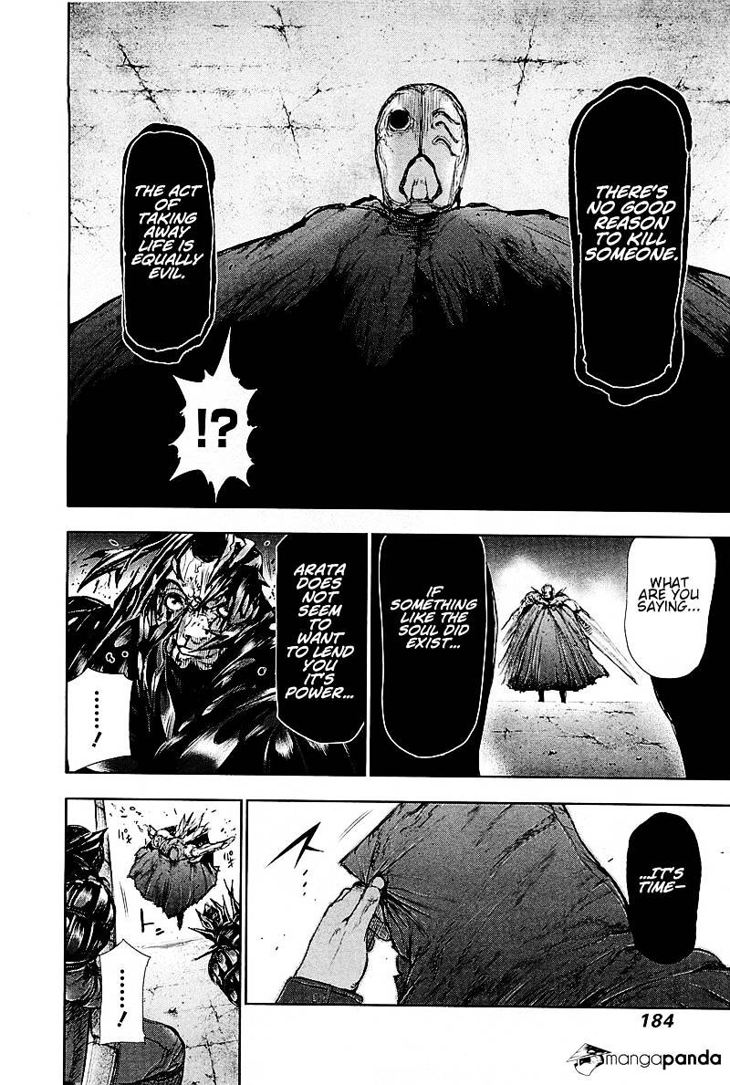 Tokyo Ghoul Chapter 78 image 08
