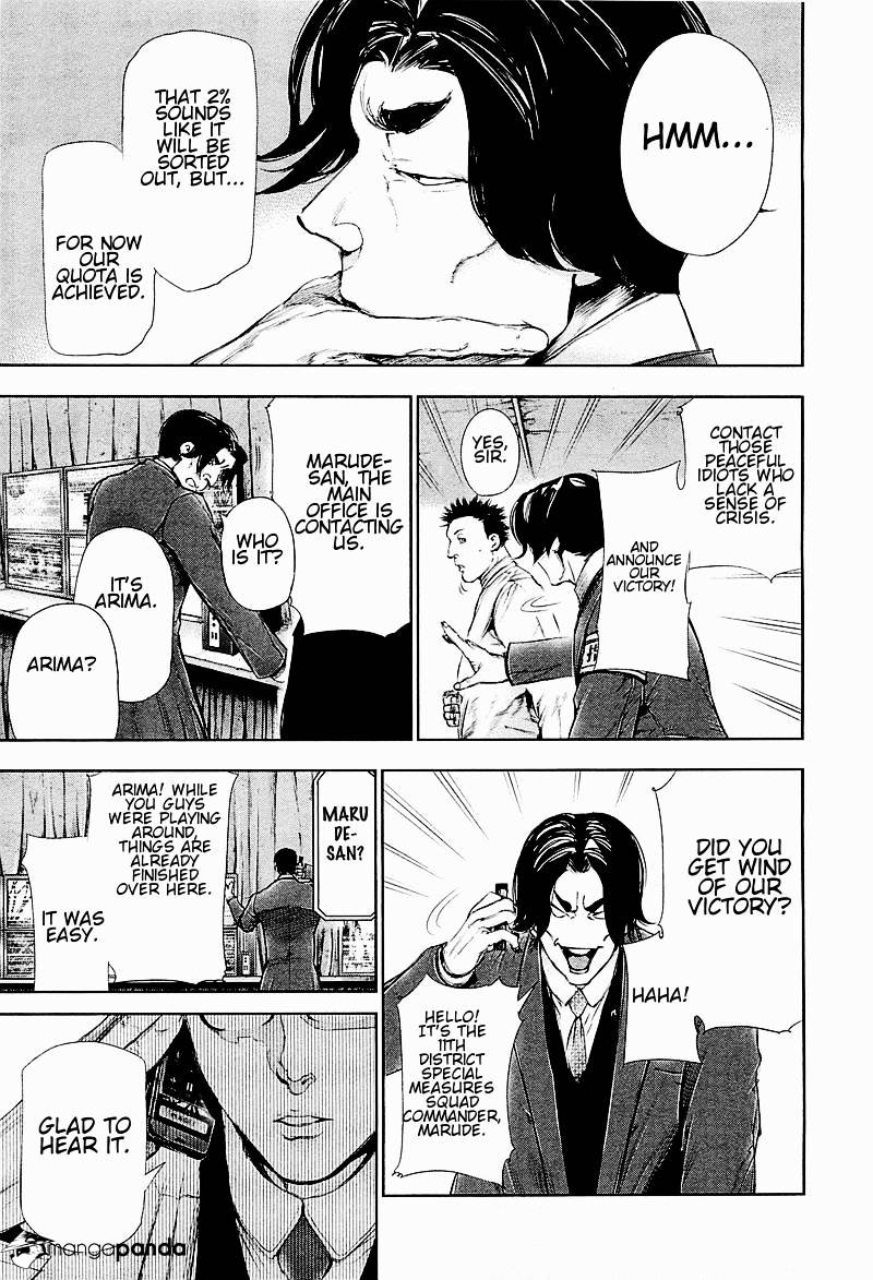 Tokyo Ghoul Chapter 78 image 11
