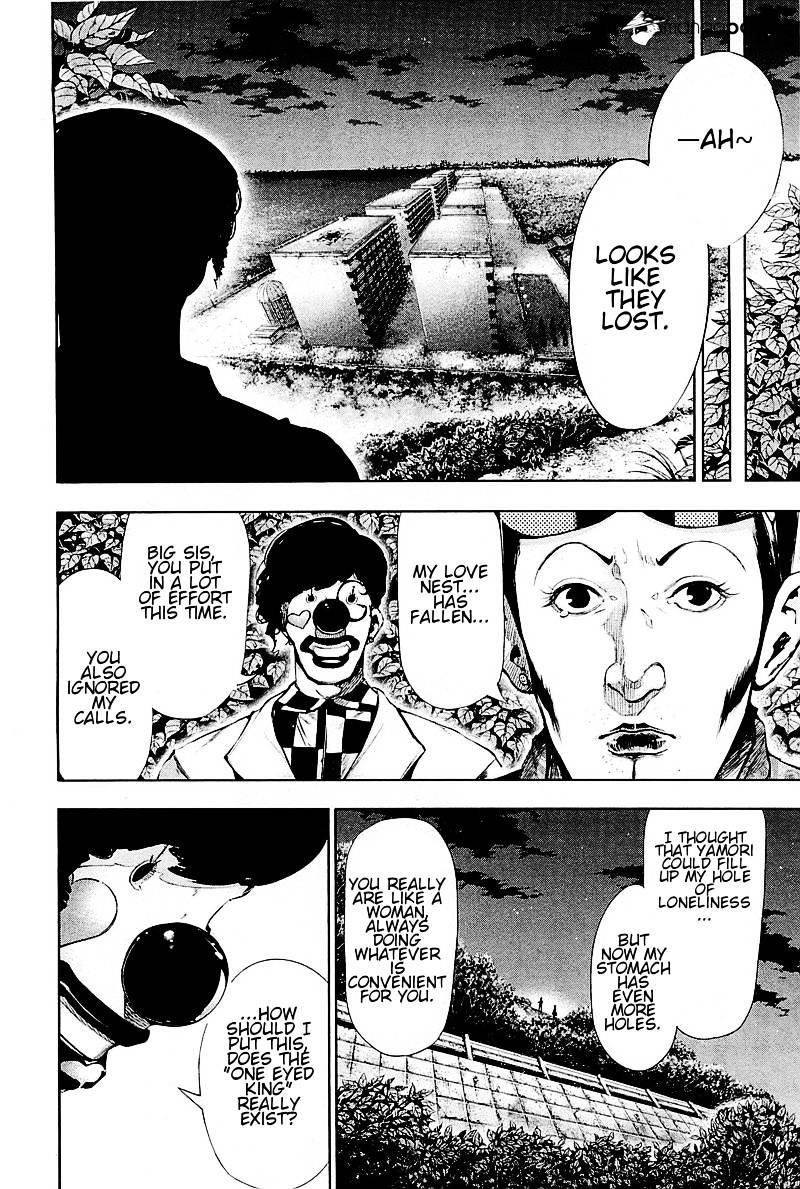 Tokyo Ghoul Chapter 78 image 15