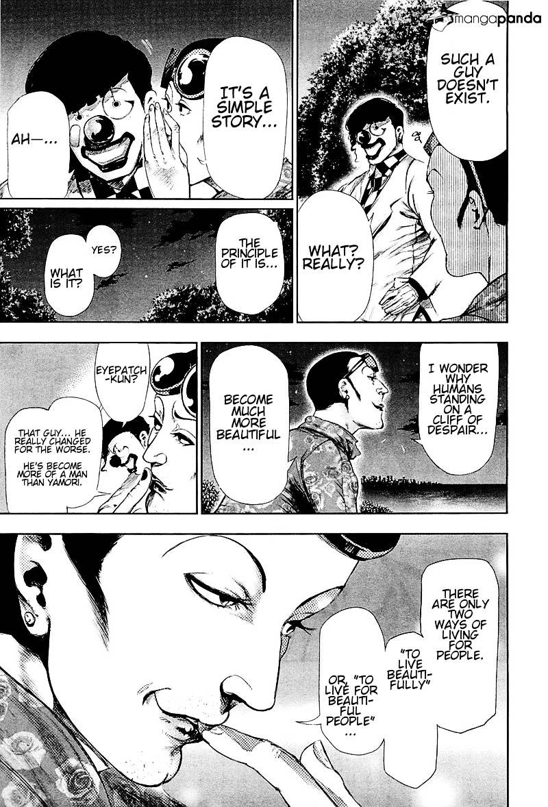 Tokyo Ghoul Chapter 78 image 16