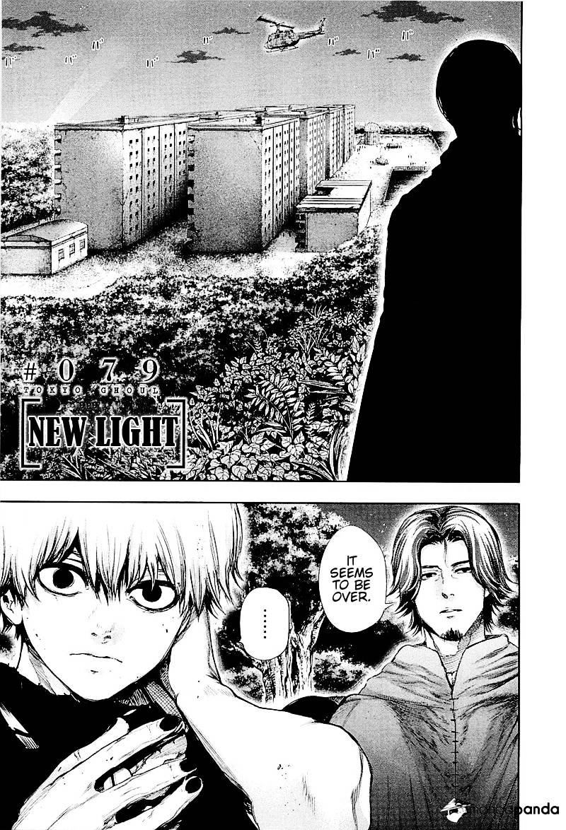 Tokyo Ghoul Chapter 79 image 03
