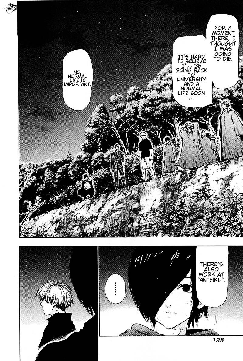 Tokyo Ghoul Chapter 79 image 04