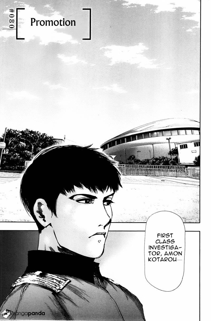 Tokyo Ghoul Chapter 80 image 05