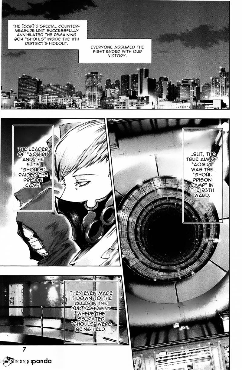 Tokyo Ghoul Chapter 80 image 07