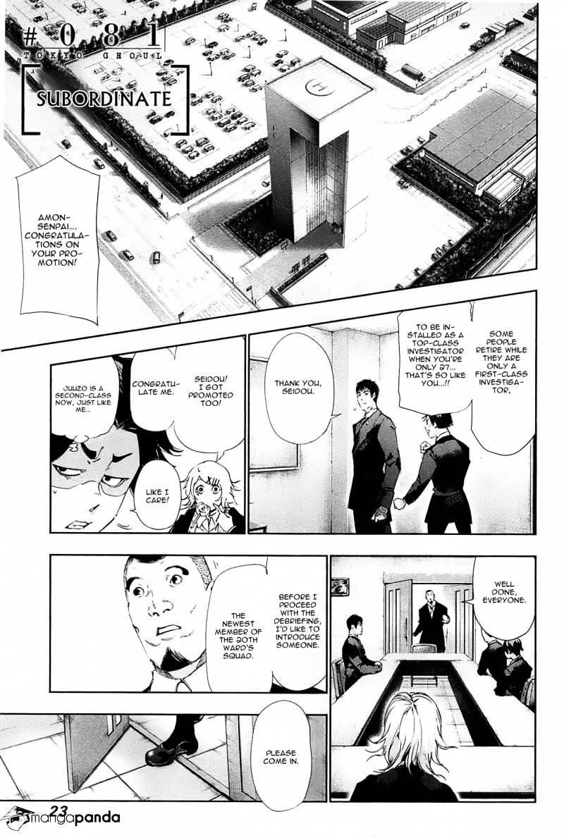 Tokyo Ghoul Chapter 81 image 01