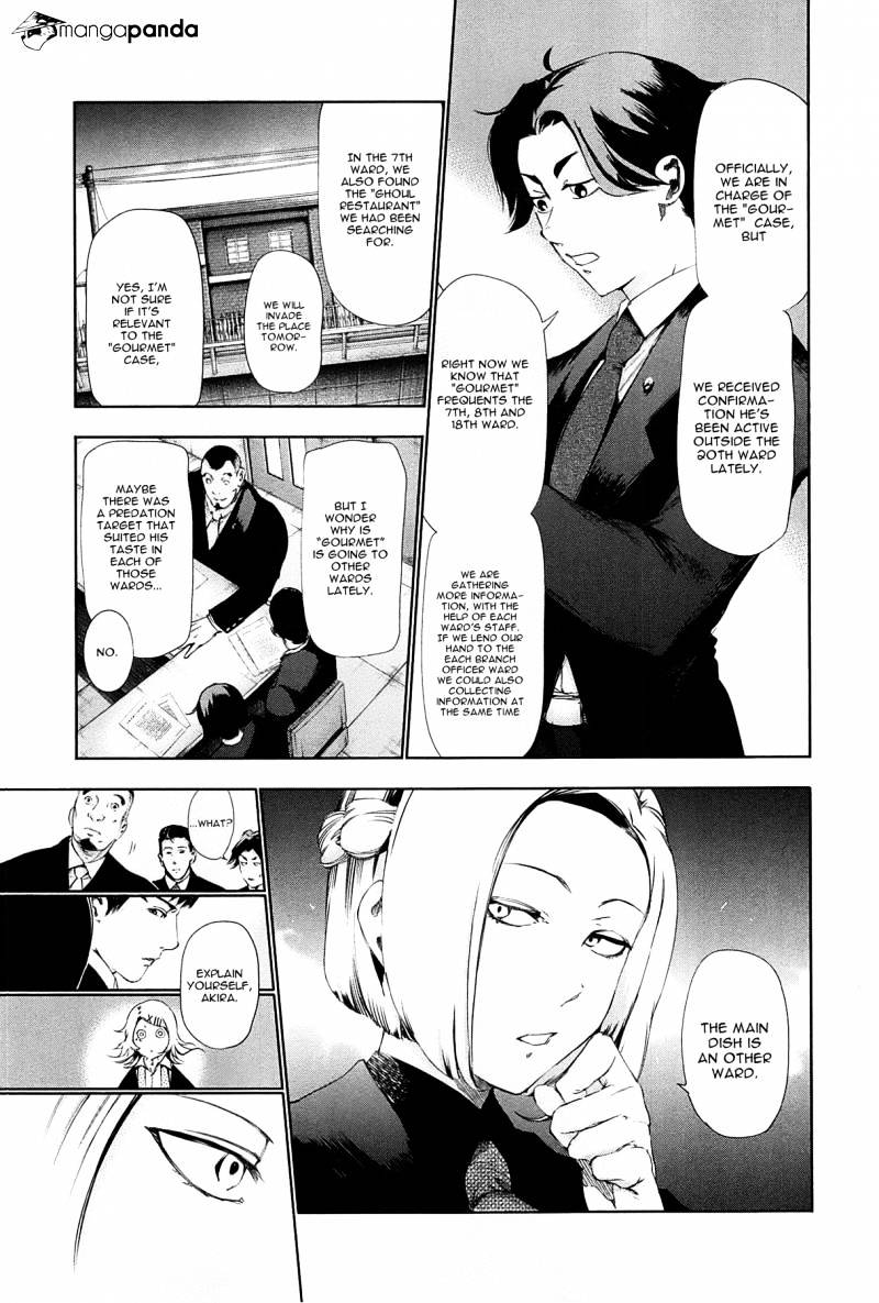 Tokyo Ghoul Chapter 81 image 05