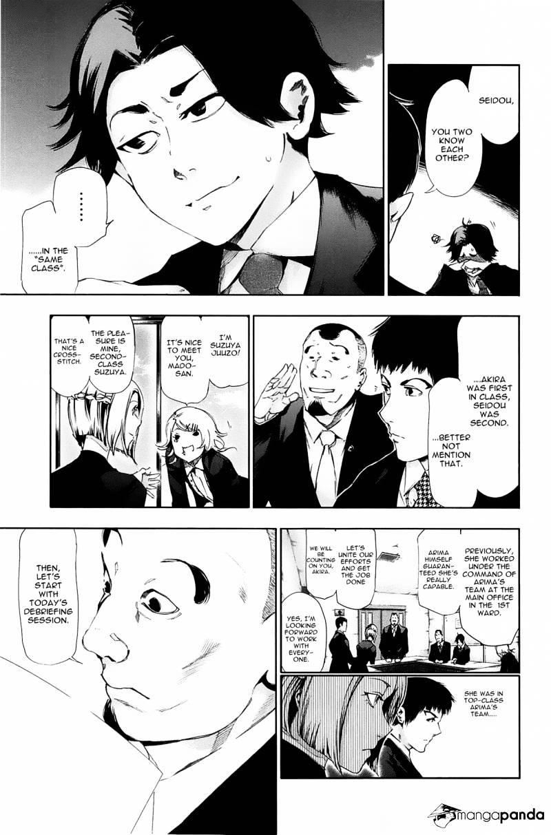 Tokyo Ghoul Chapter 81 image 03