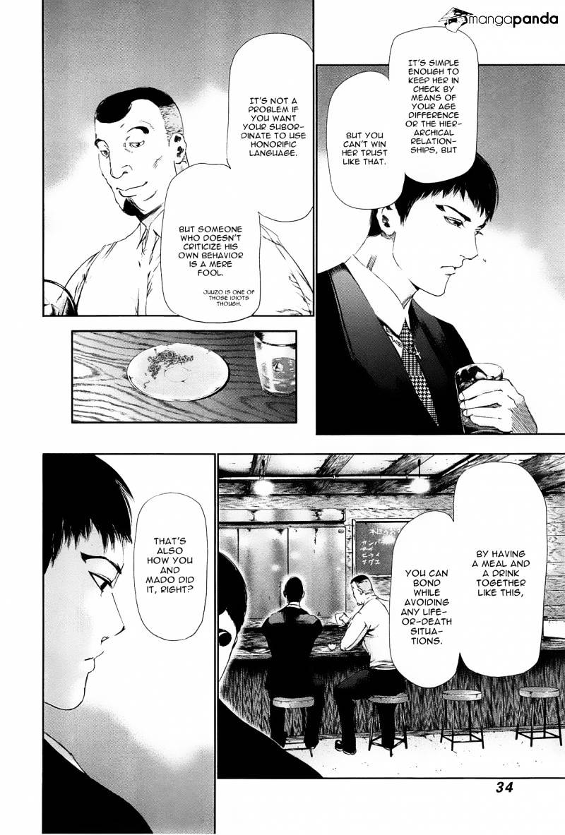Tokyo Ghoul Chapter 81 image 12