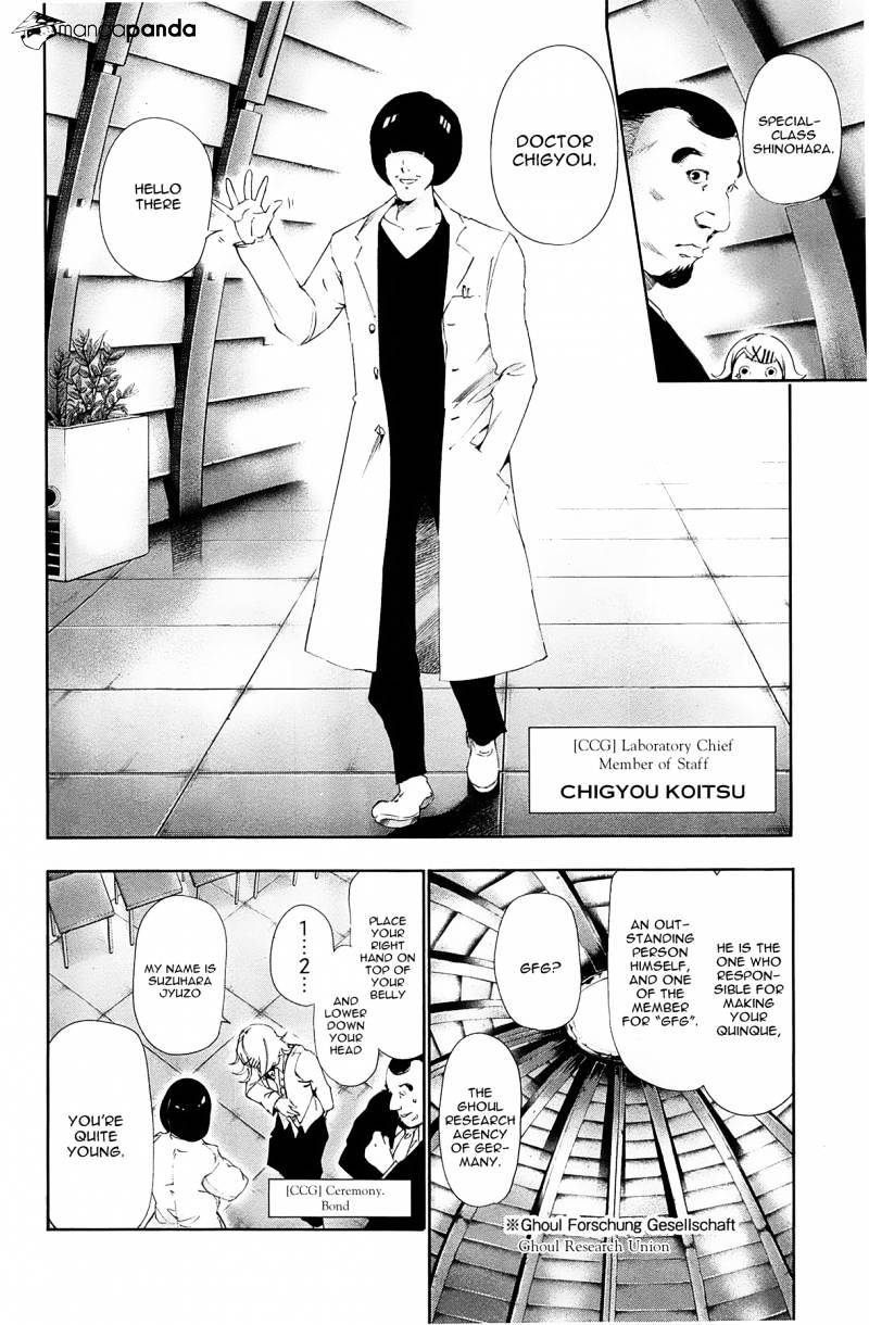 Tokyo Ghoul Chapter 82 image 02