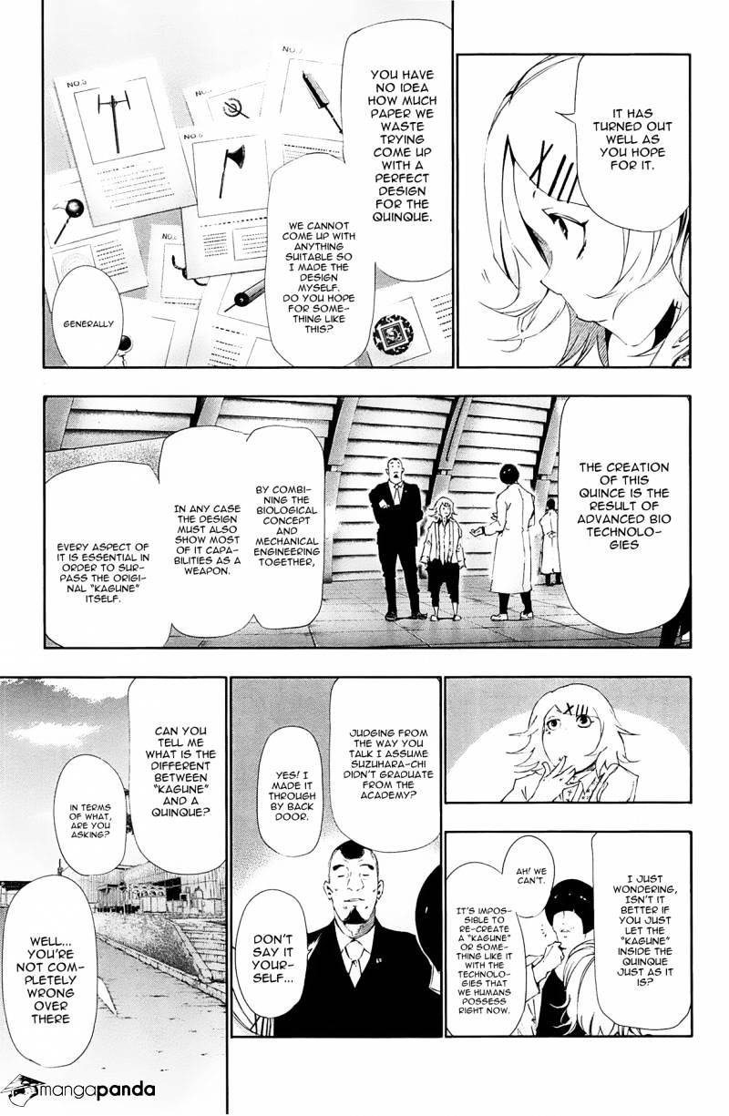Tokyo Ghoul Chapter 82 image 03