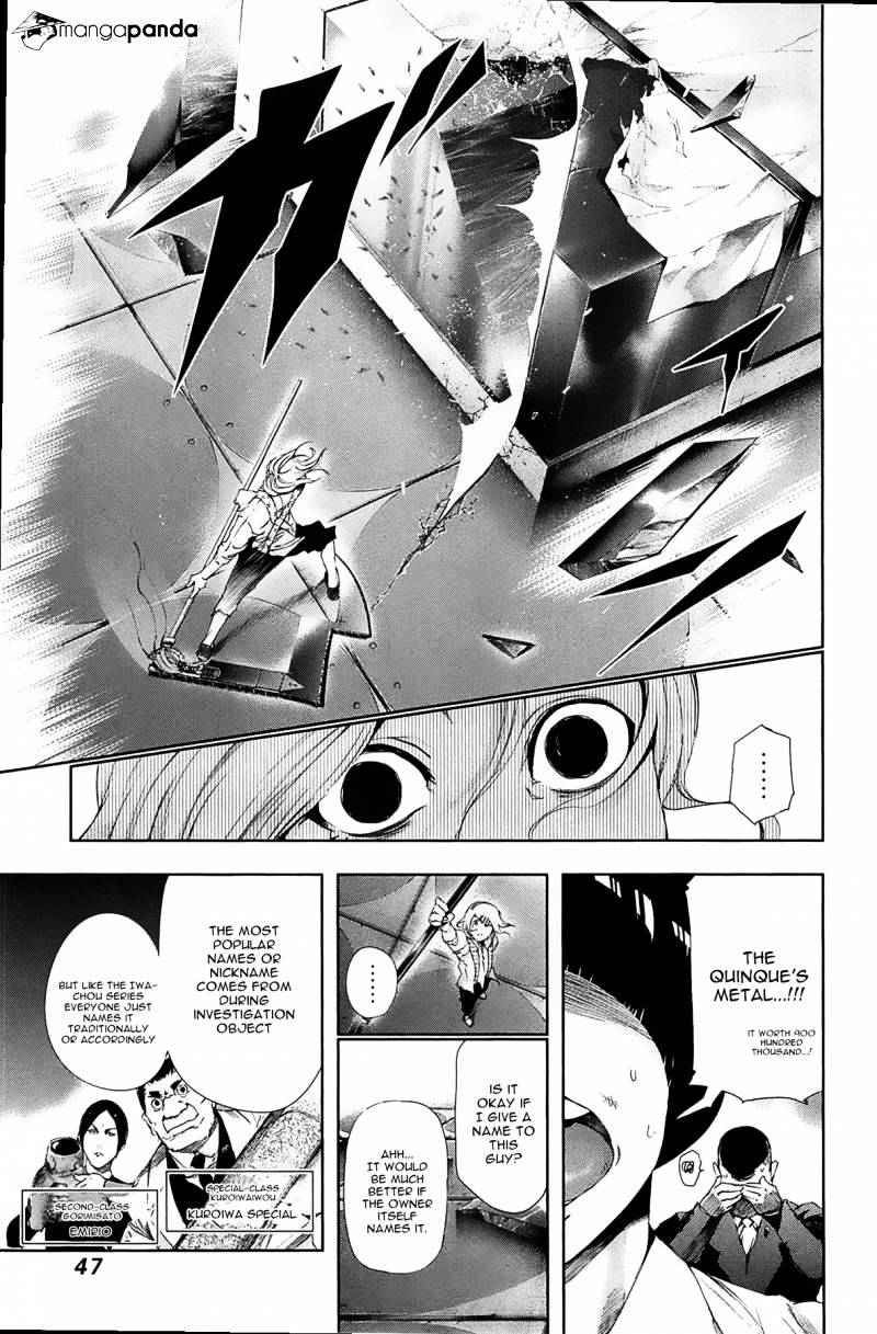 Tokyo Ghoul Chapter 82 image 07
