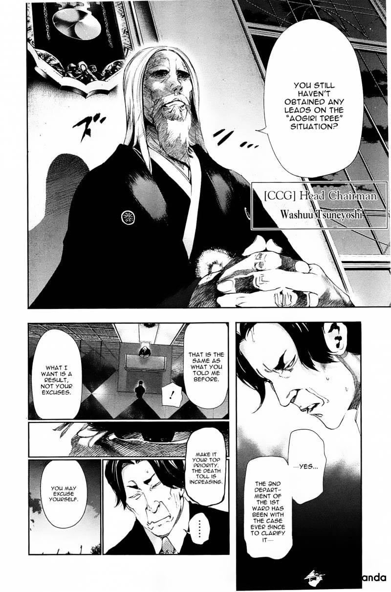 Tokyo Ghoul Chapter 82 image 10