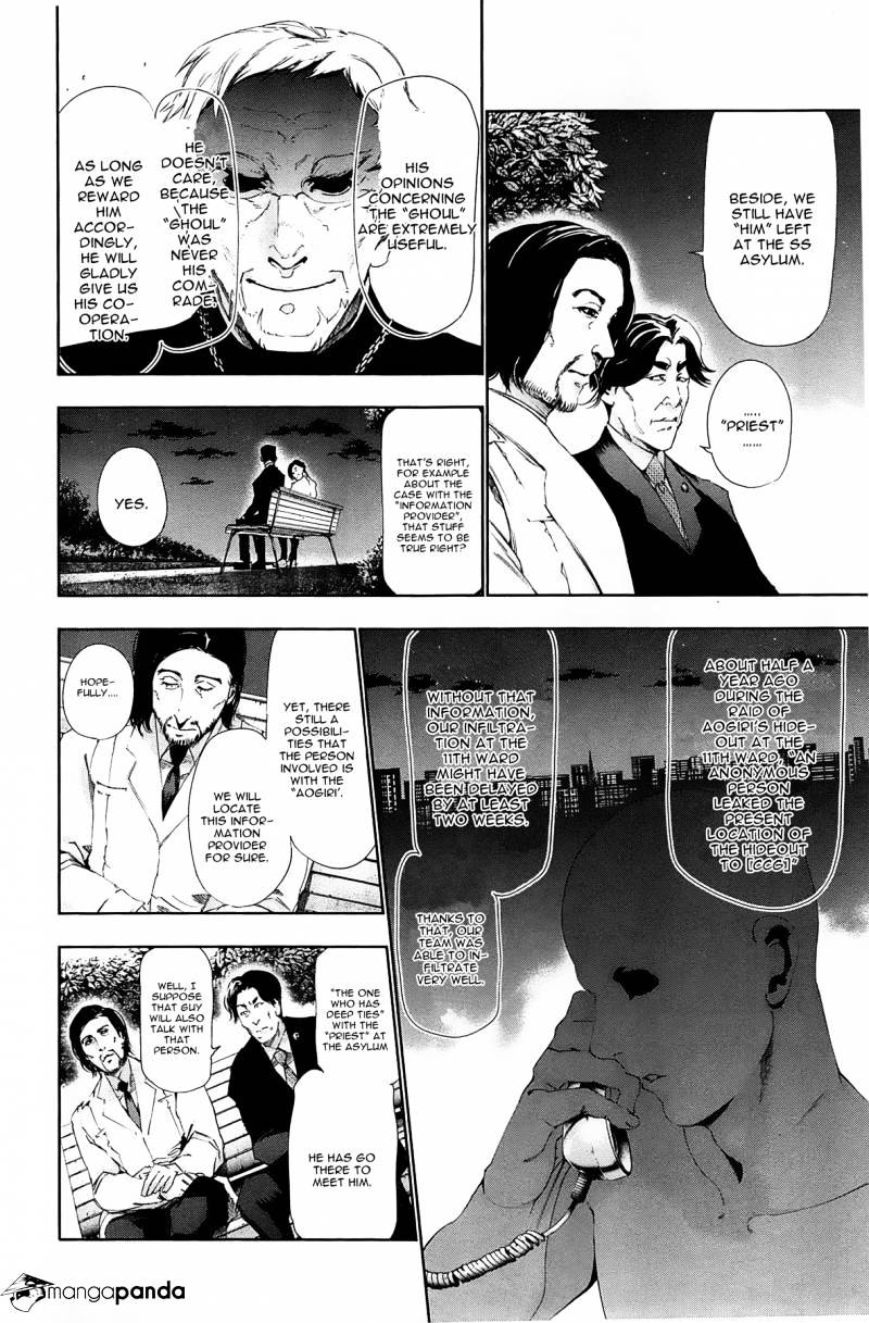 Tokyo Ghoul Chapter 82 image 12