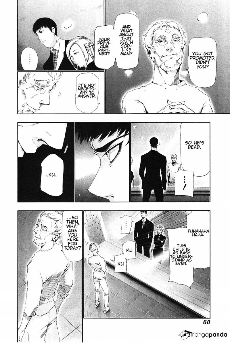 Tokyo Ghoul Chapter 83 image 02
