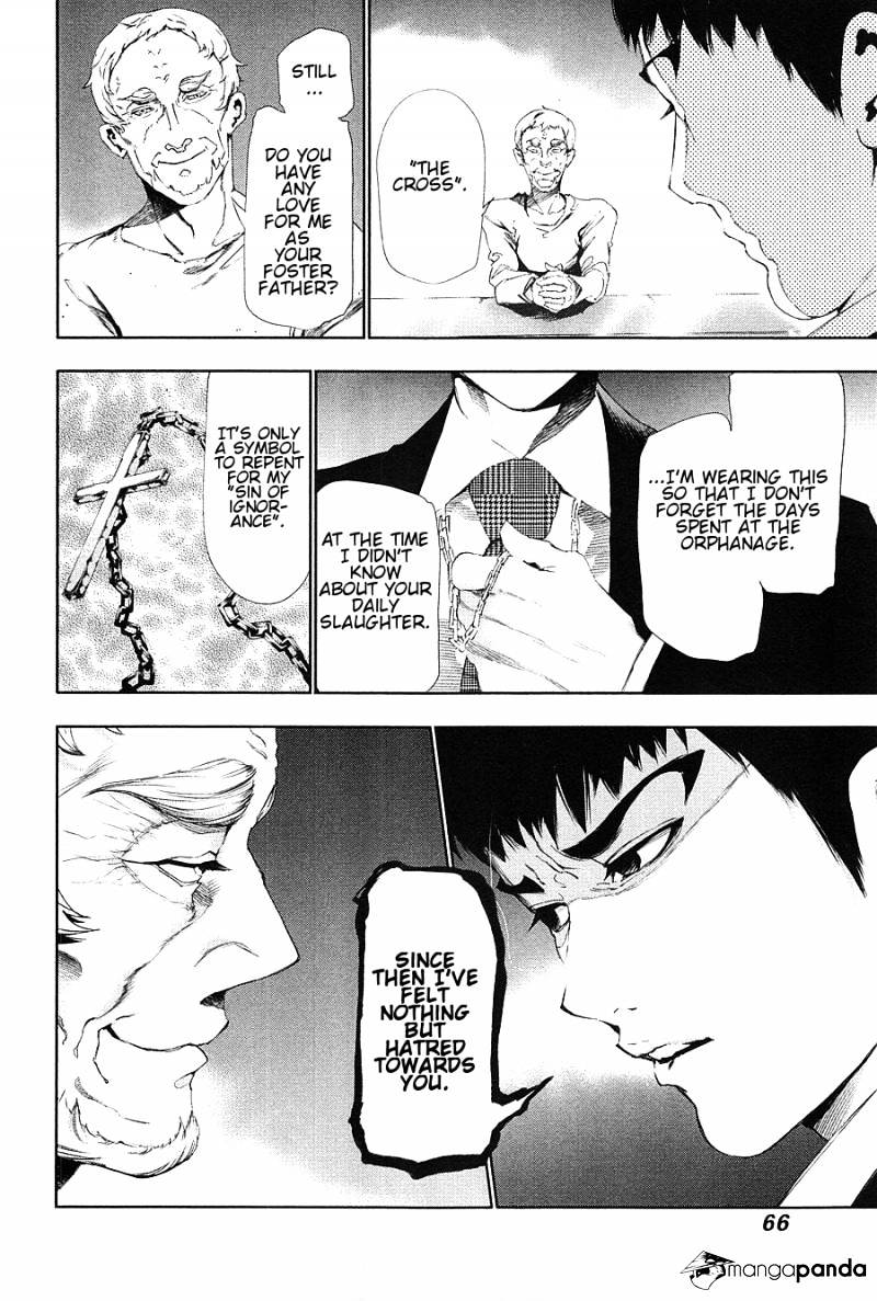 Tokyo Ghoul Chapter 83 image 08