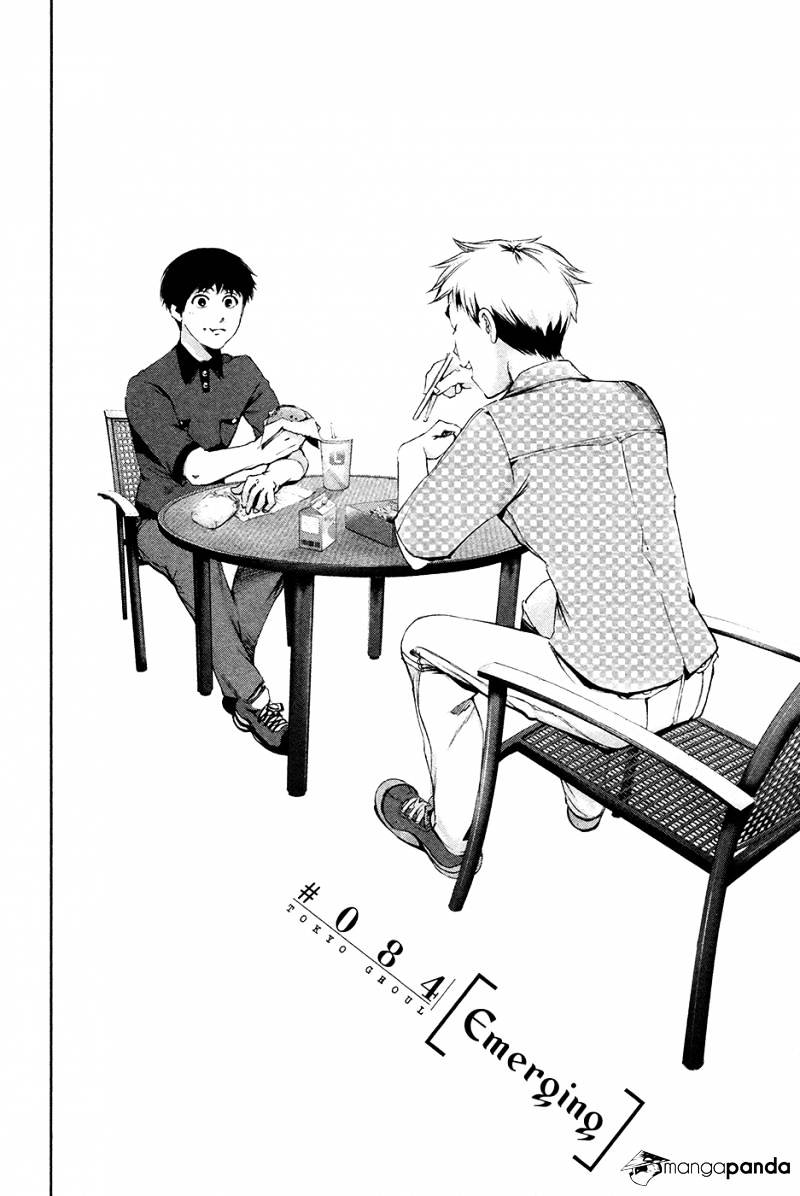 Tokyo Ghoul Chapter 84 image 03