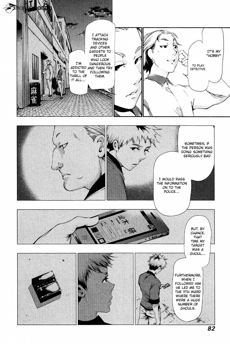 Tokyo Ghoul Chapter 84 image 07