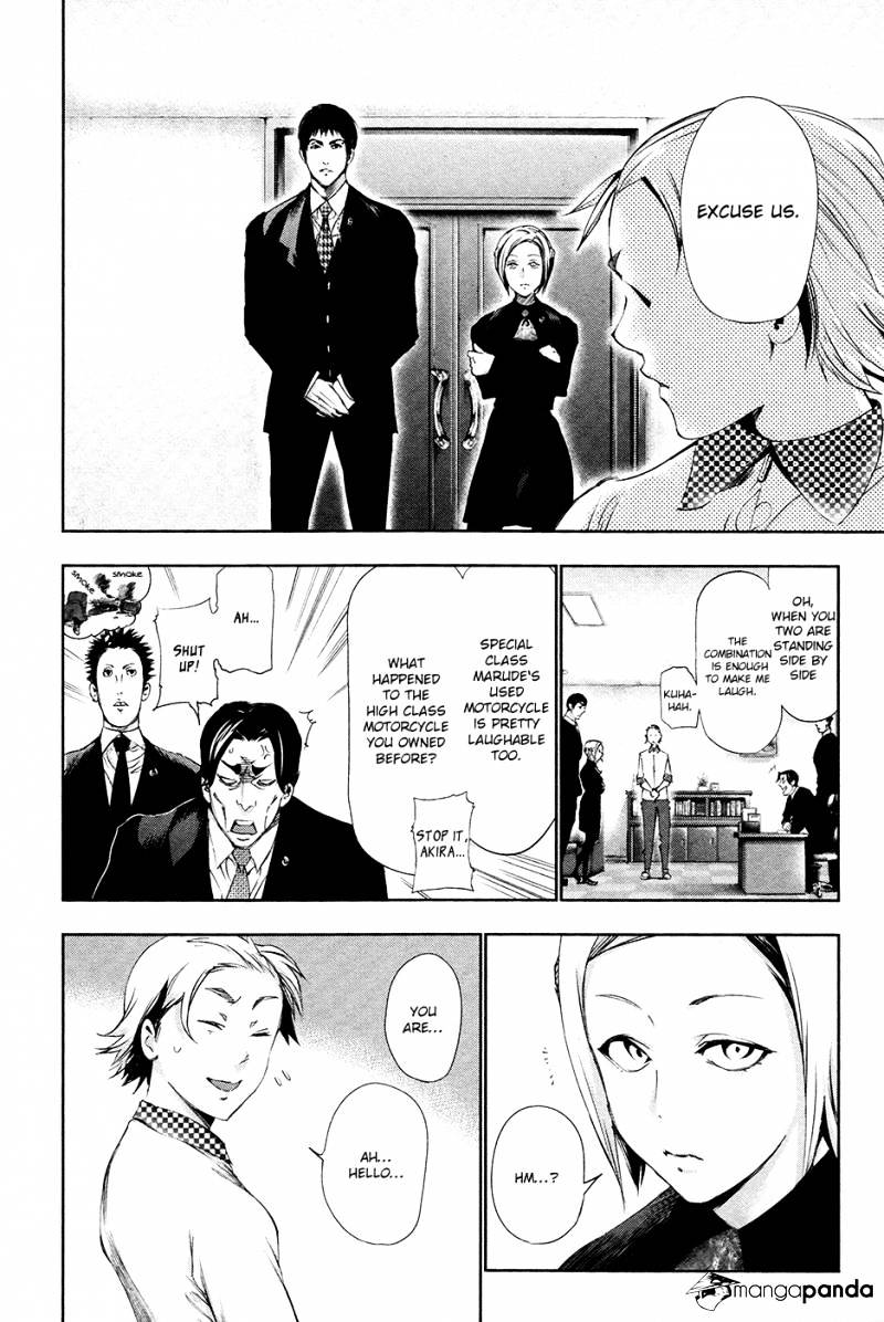 Tokyo Ghoul Chapter 84 image 09