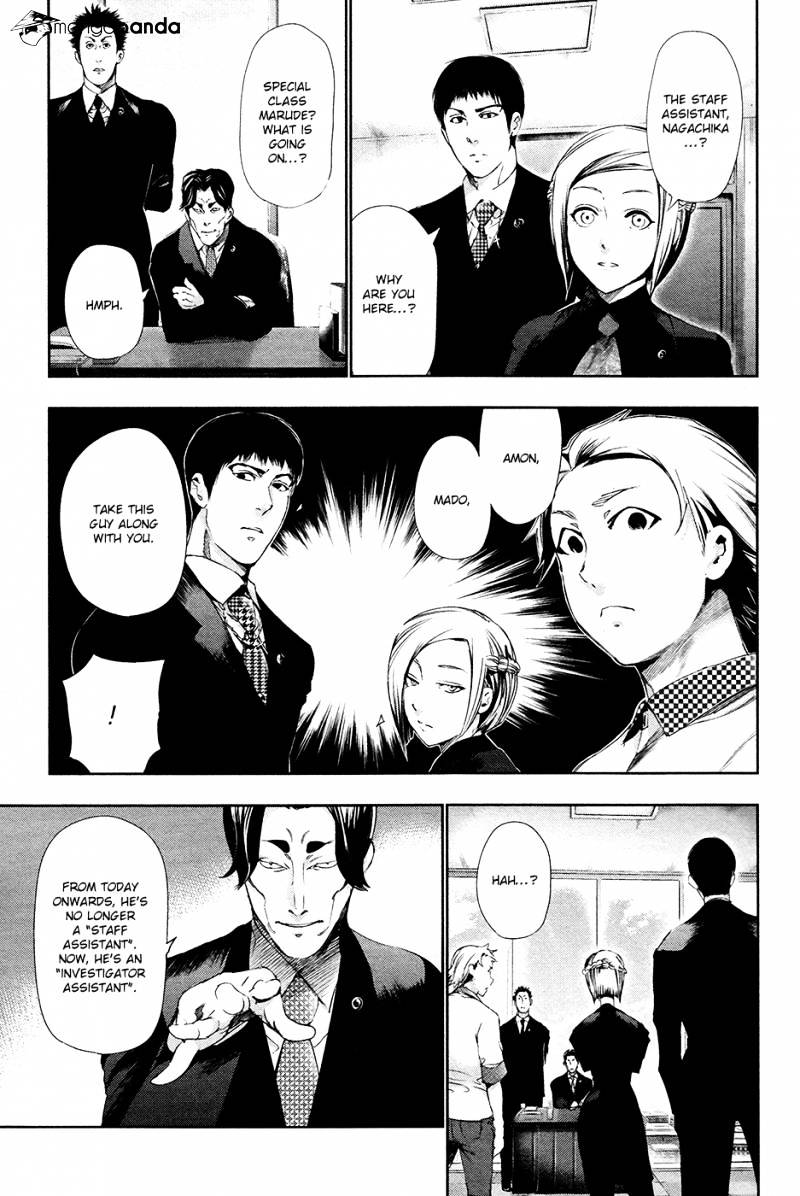 Tokyo Ghoul Chapter 84 image 10