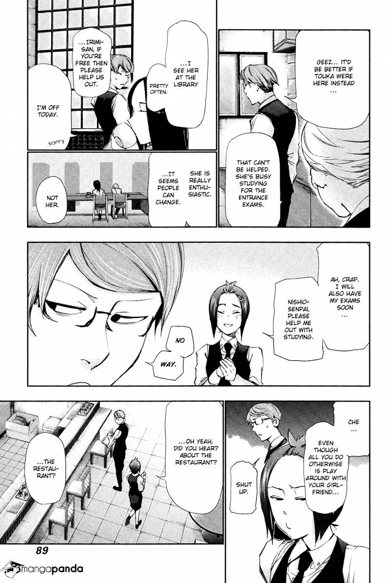 Tokyo Ghoul Chapter 84 image 14