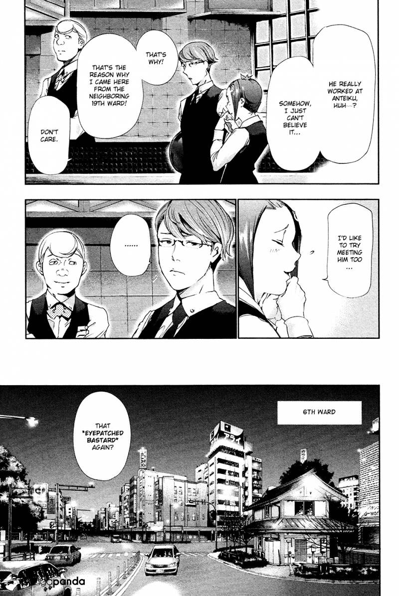 Tokyo Ghoul Chapter 84 image 16