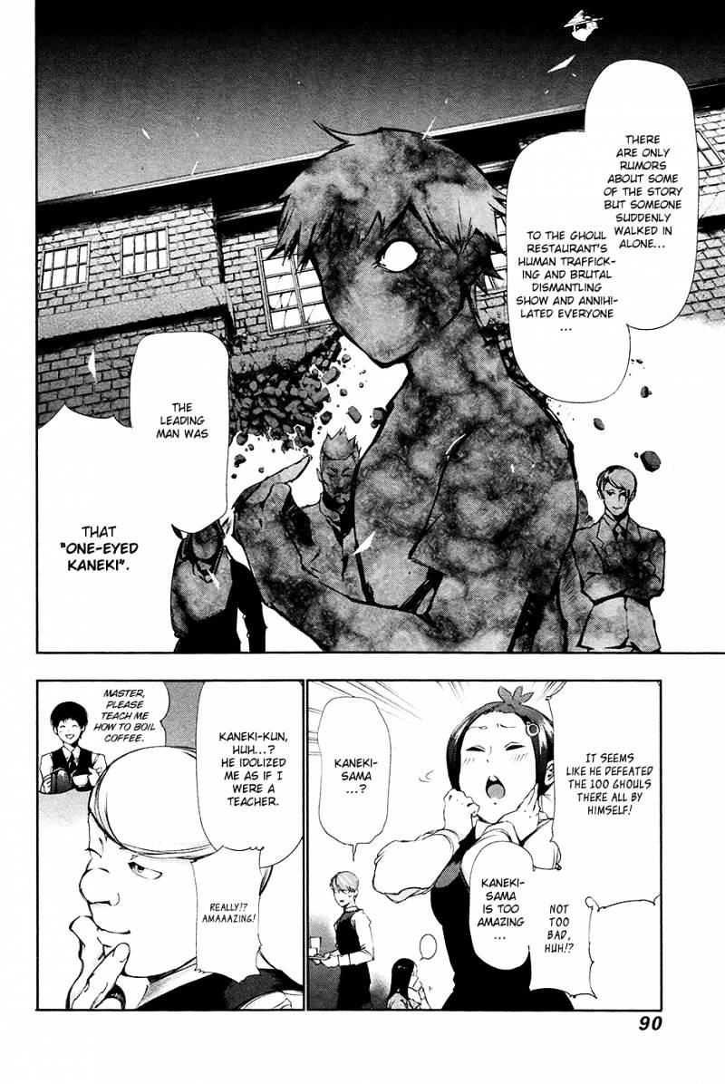 Tokyo Ghoul Chapter 84 image 15
