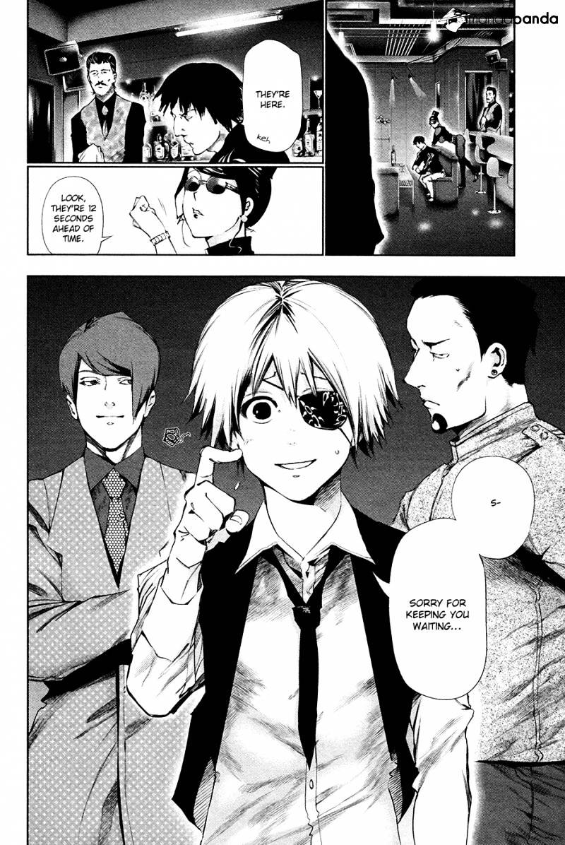Tokyo Ghoul Chapter 84 image 19