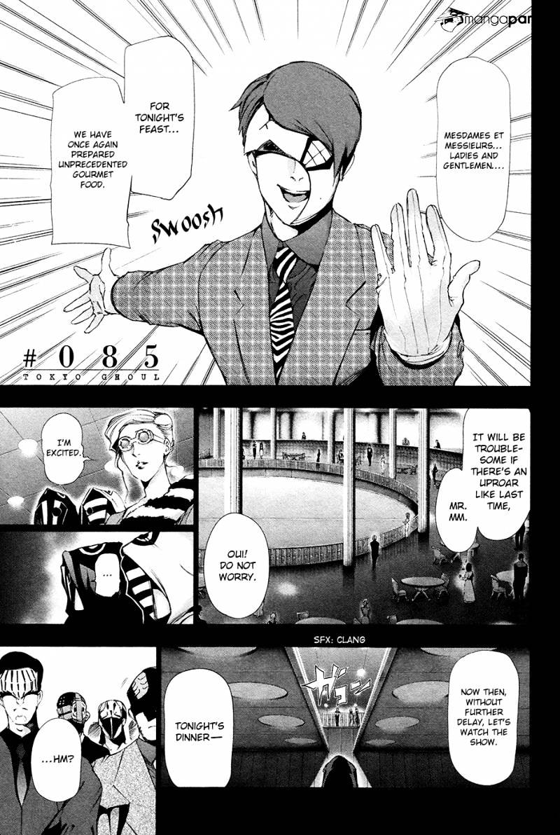 Tokyo Ghoul Chapter 85 image 02