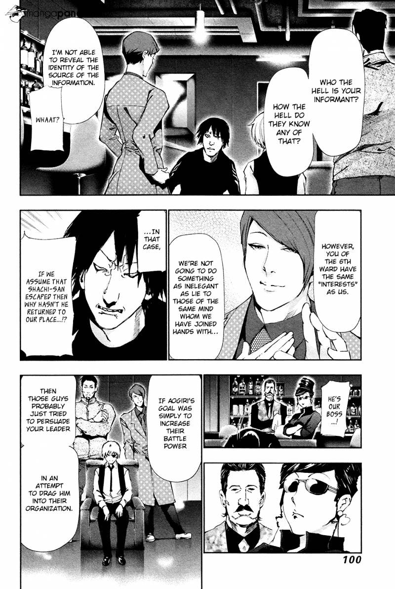 Tokyo Ghoul Chapter 85 image 05