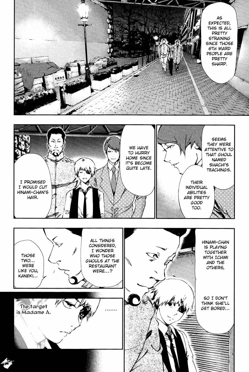 Tokyo Ghoul Chapter 85 image 09