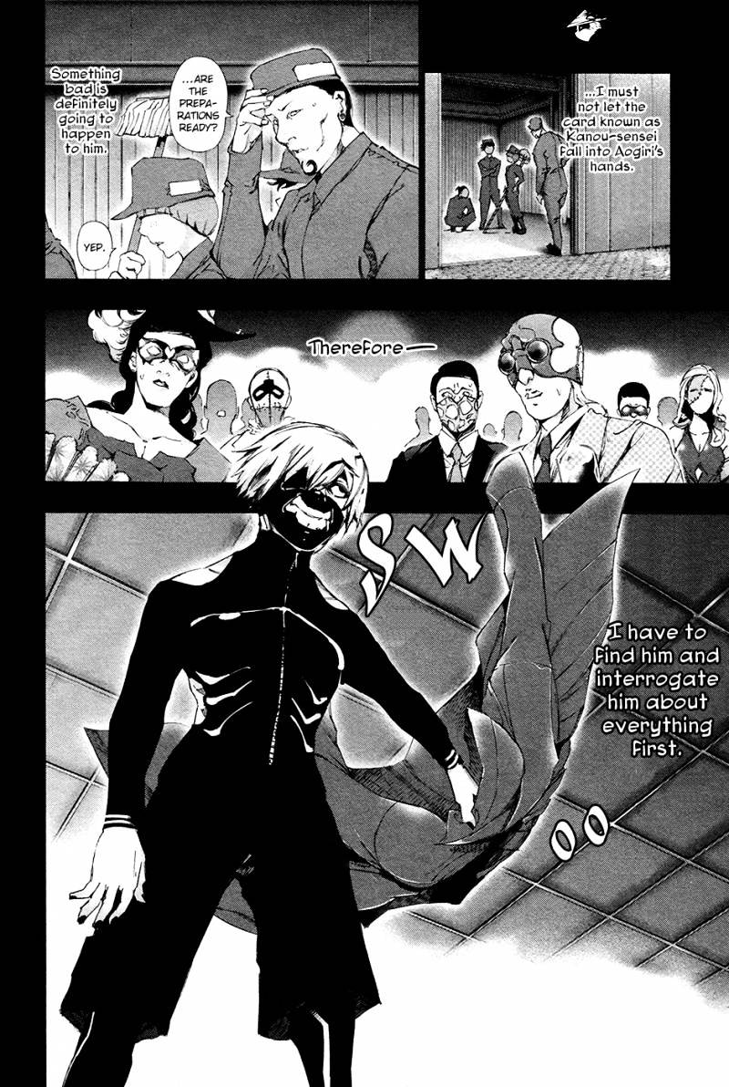 Tokyo Ghoul Chapter 85 image 11