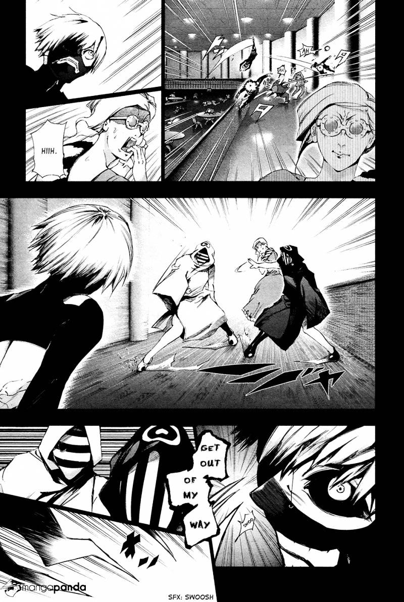 Tokyo Ghoul Chapter 85 image 14