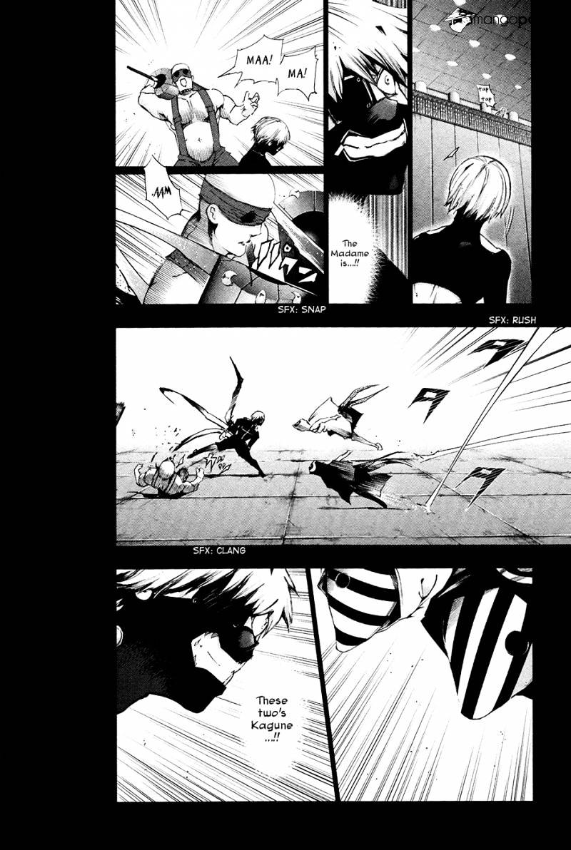 Tokyo Ghoul Chapter 85 image 17