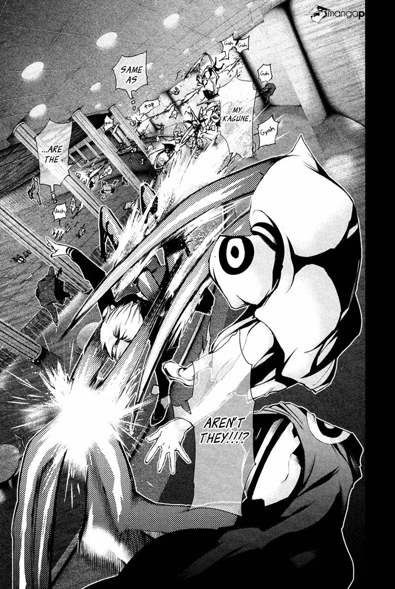 Tokyo Ghoul Chapter 85 image 18