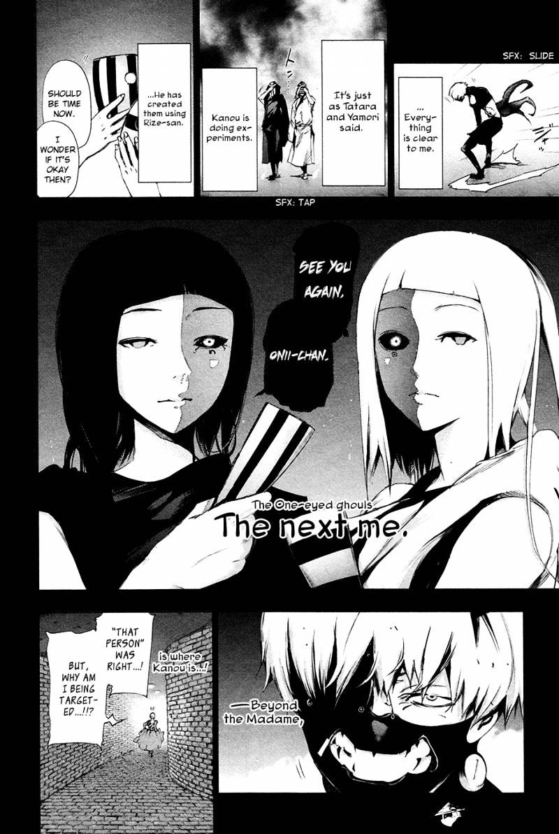 Tokyo Ghoul Chapter 85 image 19