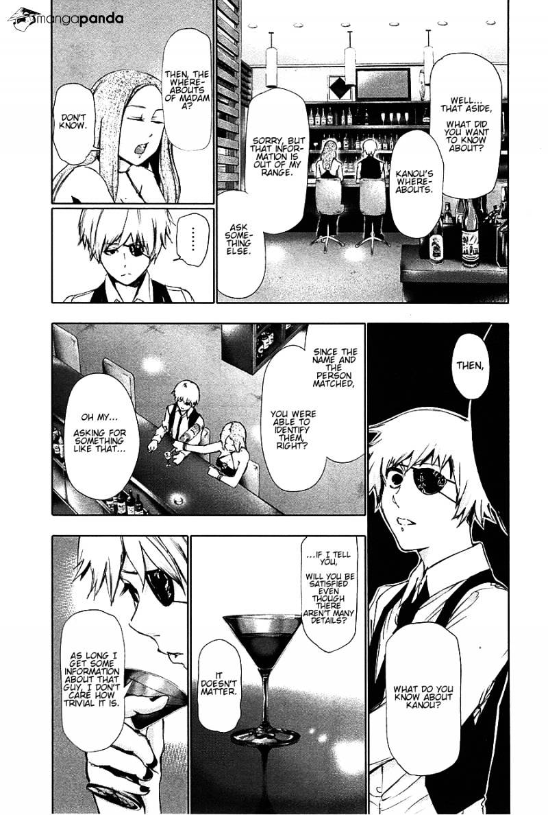 Tokyo Ghoul Chapter 86 image 7