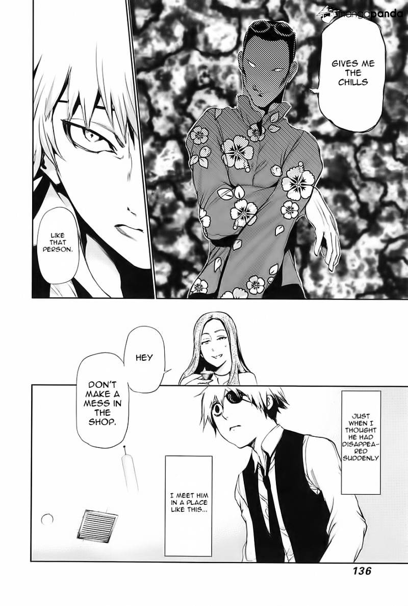 Tokyo Ghoul Chapter 87 image 02