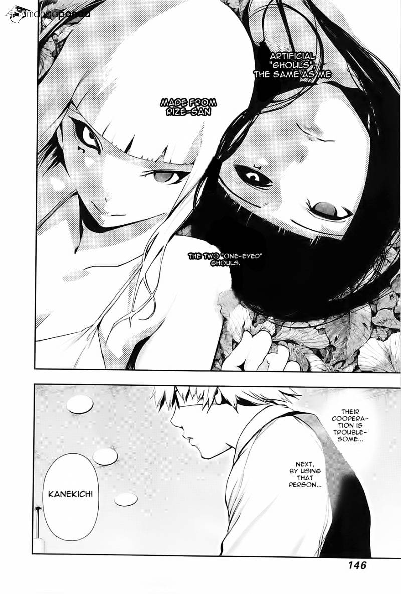 Tokyo Ghoul Chapter 87 image 11
