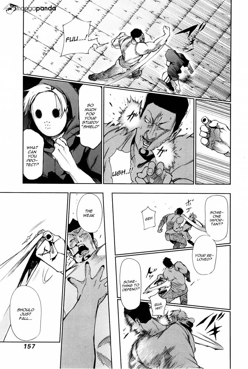 Tokyo Ghoul Chapter 88 image 04