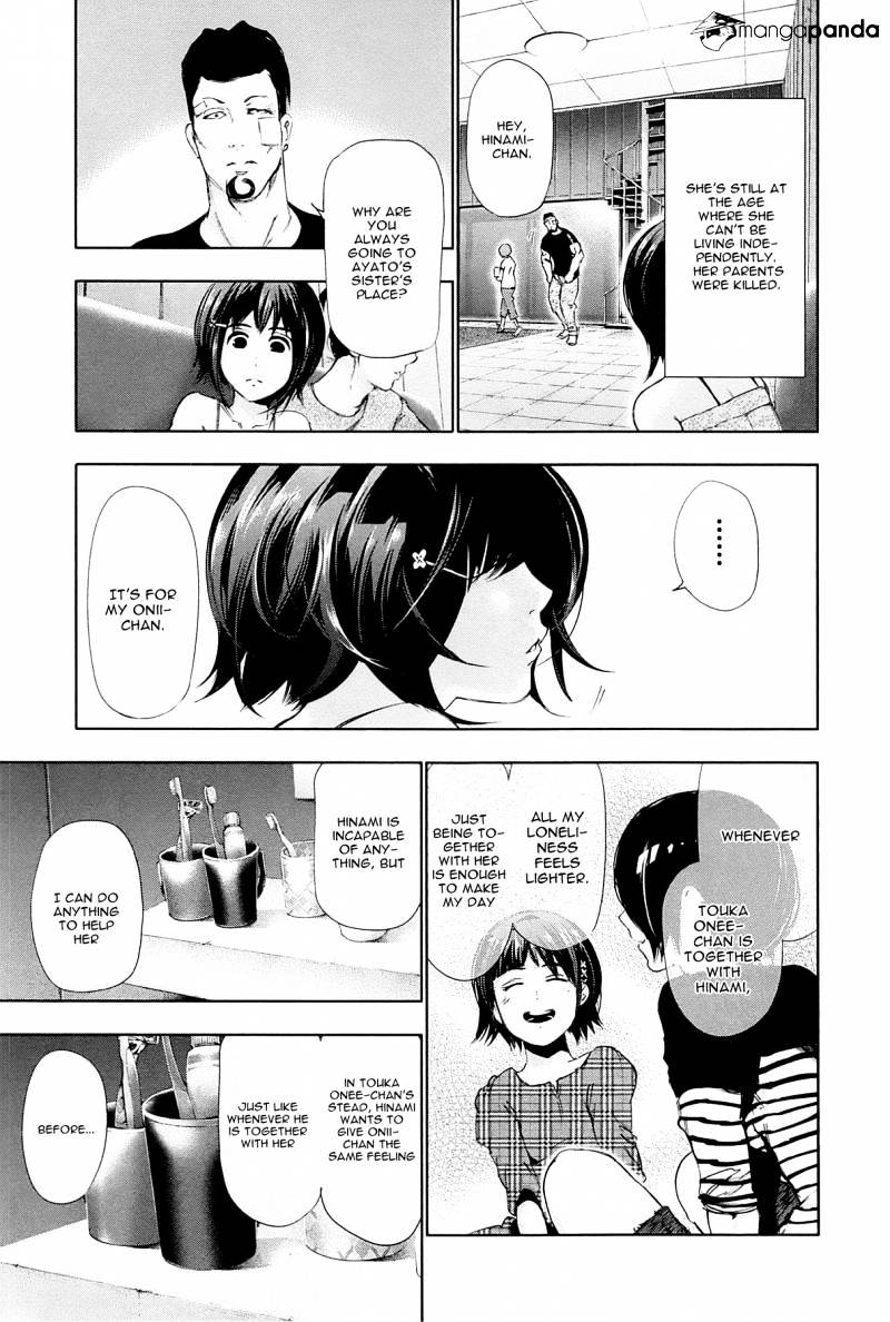 Tokyo Ghoul Chapter 88 image 09