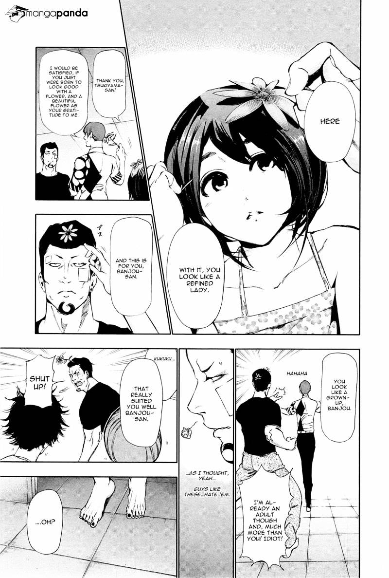 Tokyo Ghoul Chapter 88 image 13