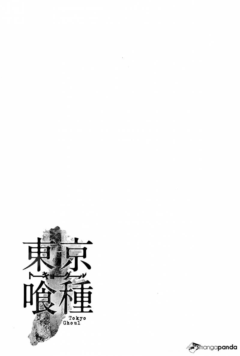 Tokyo Ghoul Chapter 88 image 19