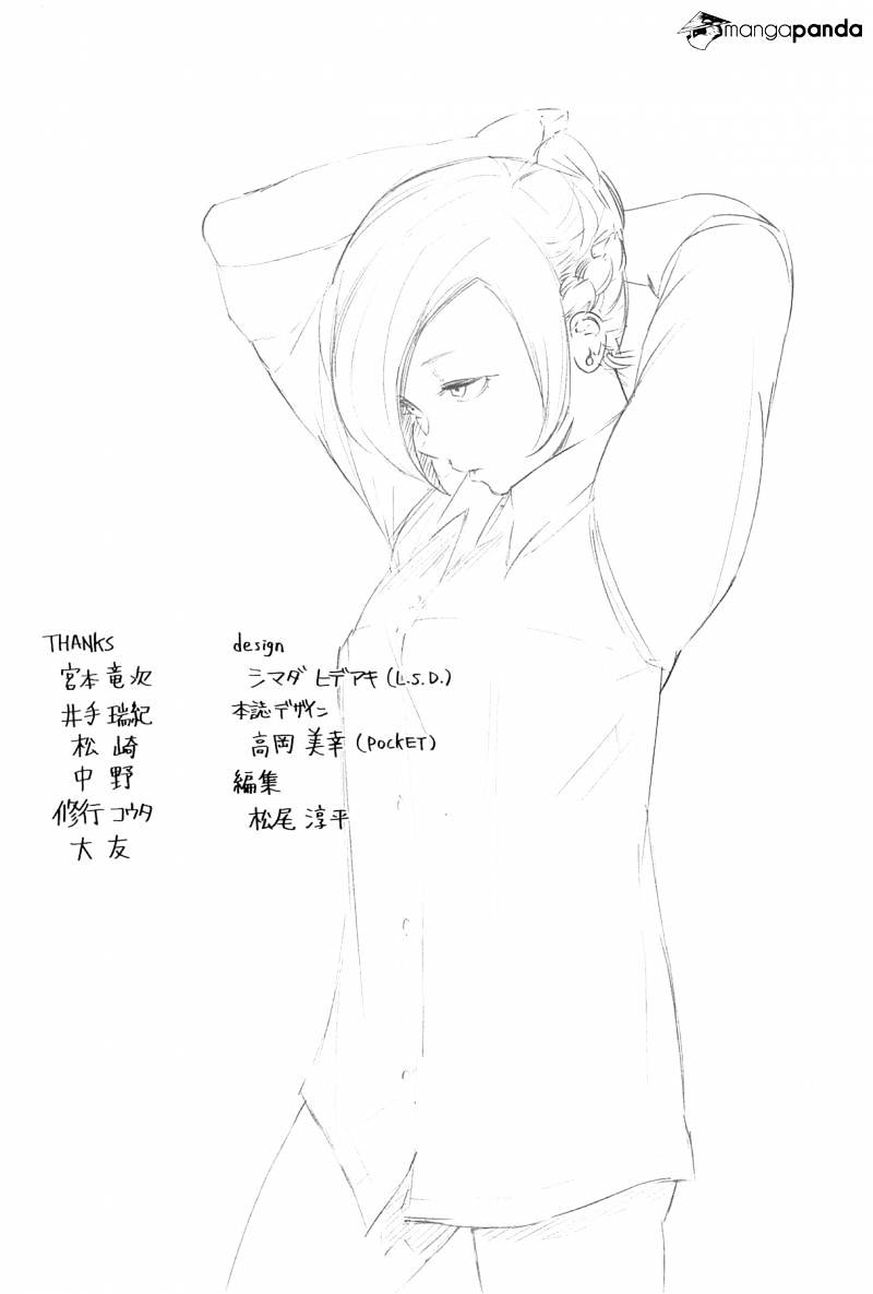 Tokyo Ghoul Chapter 89 image 21