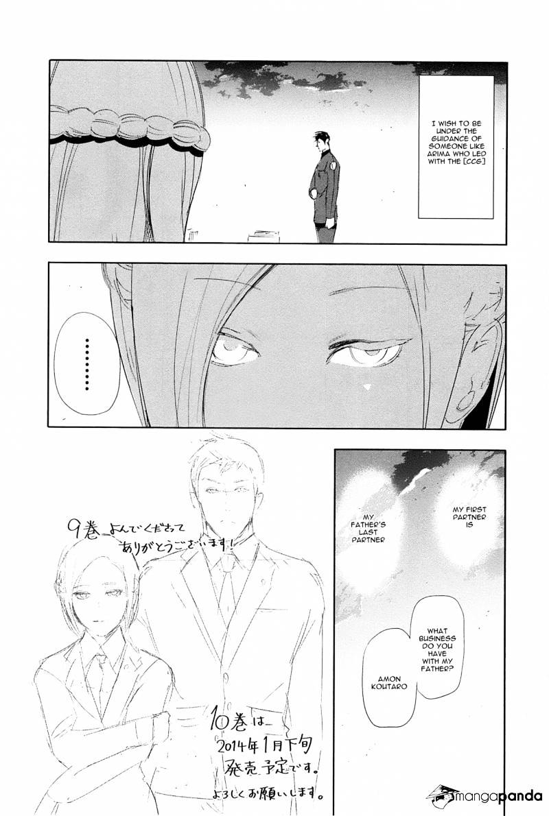 Tokyo Ghoul Chapter 89 image 27
