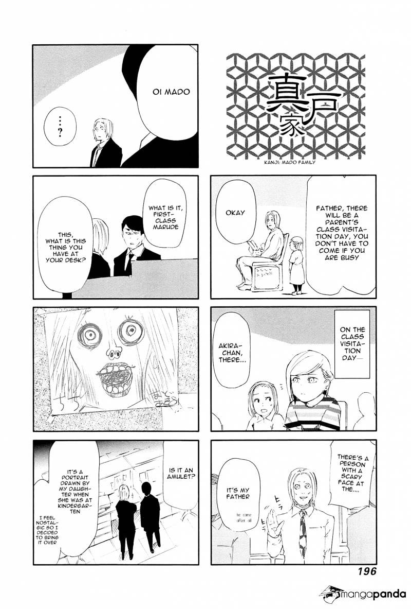 Tokyo Ghoul Chapter 89 image 24