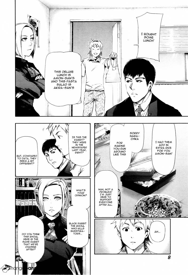 Tokyo Ghoul Chapter 90 image 12