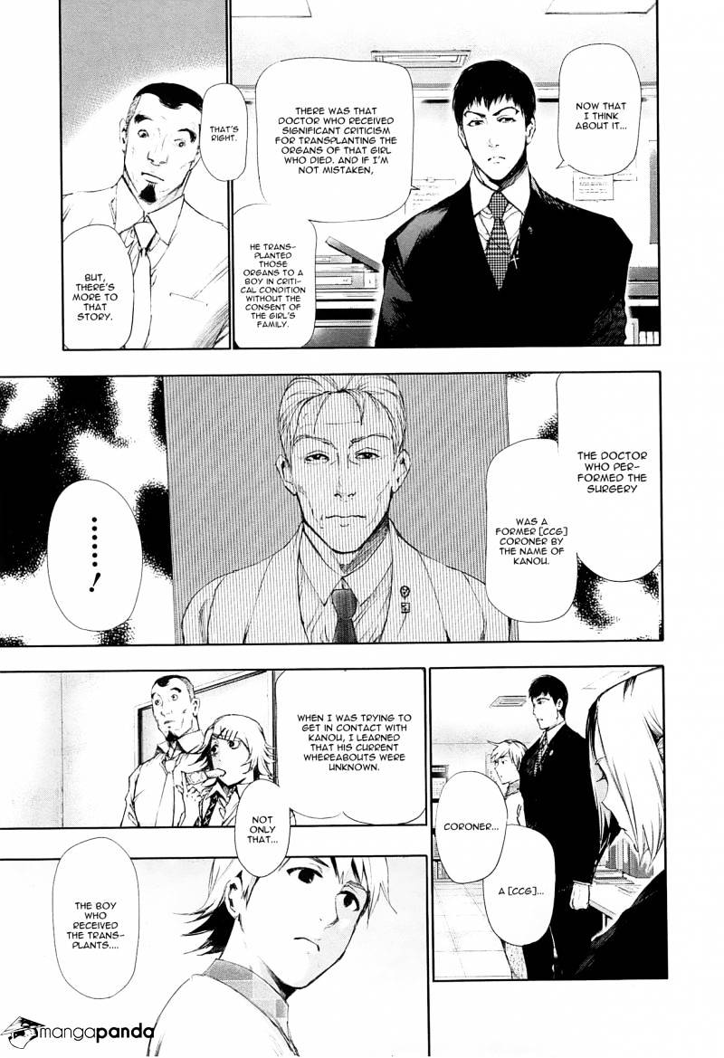 Tokyo Ghoul Chapter 90 image 17