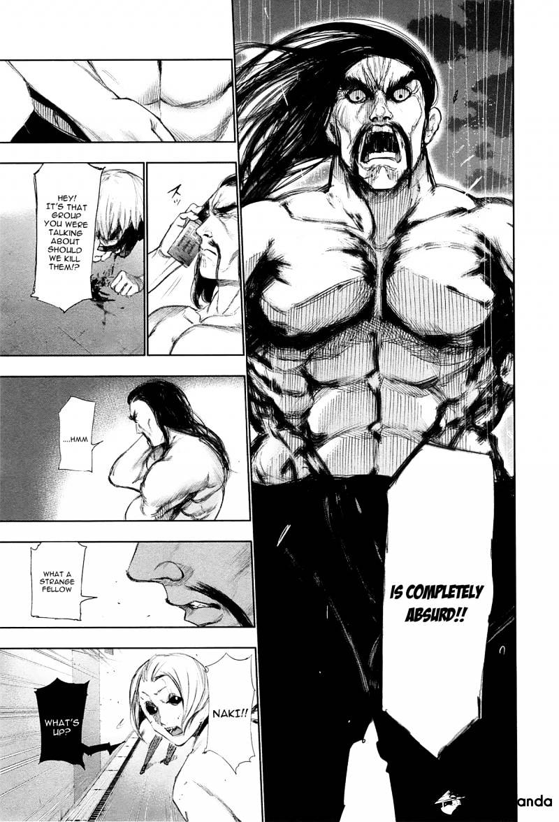 Tokyo Ghoul Chapter 91 image 17